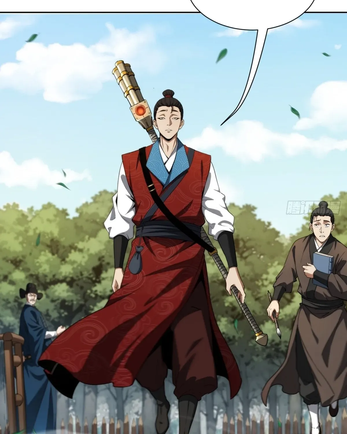 The Supreme Path Chapter 15 page 36 - 