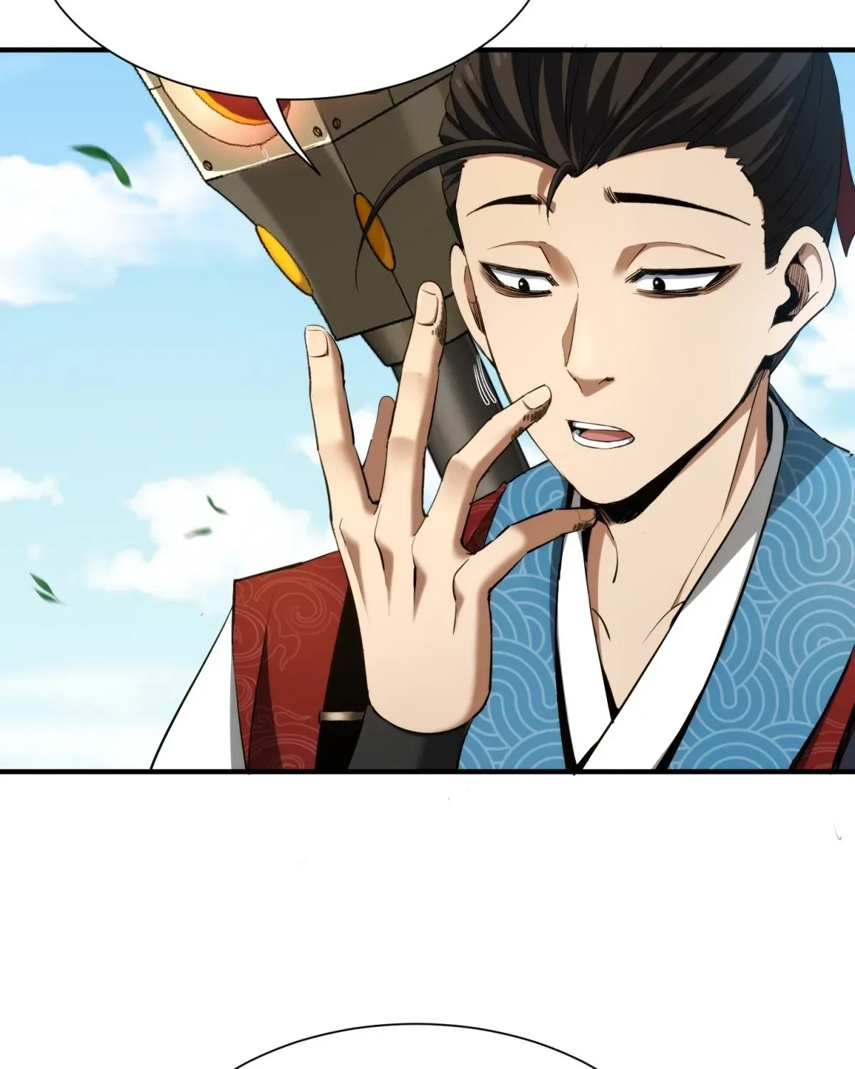 The Supreme Path Chapter 15 page 40 - 