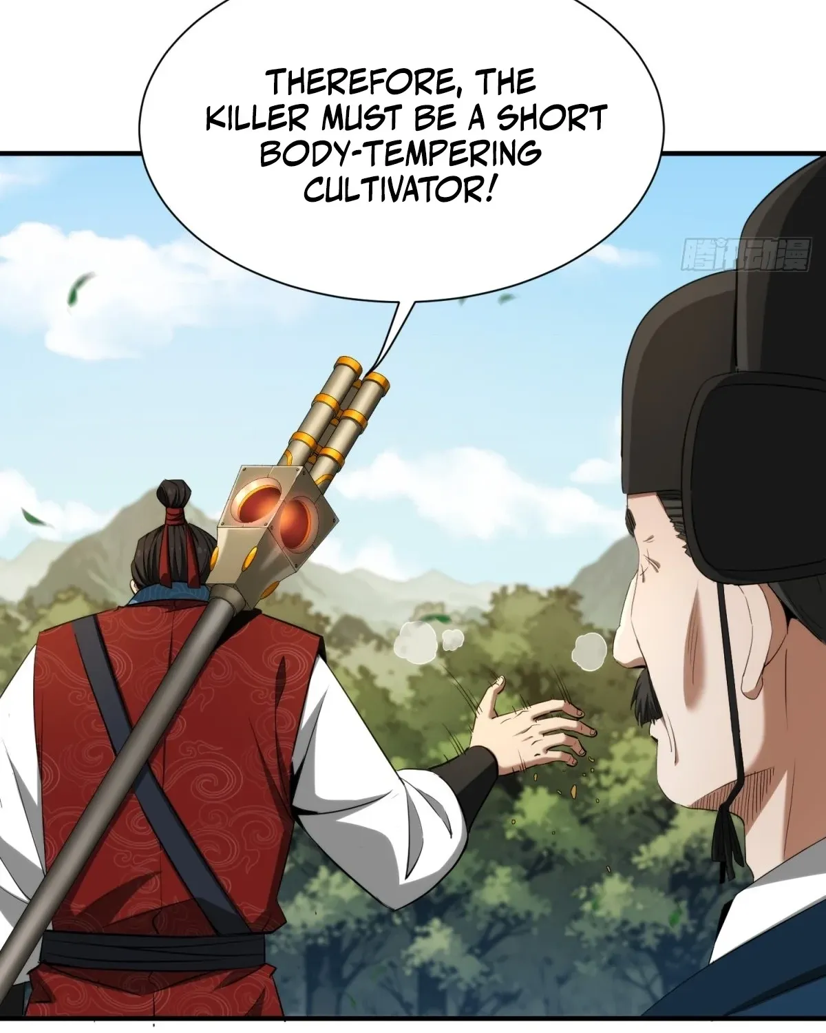 The Supreme Path Chapter 15 page 41 - 