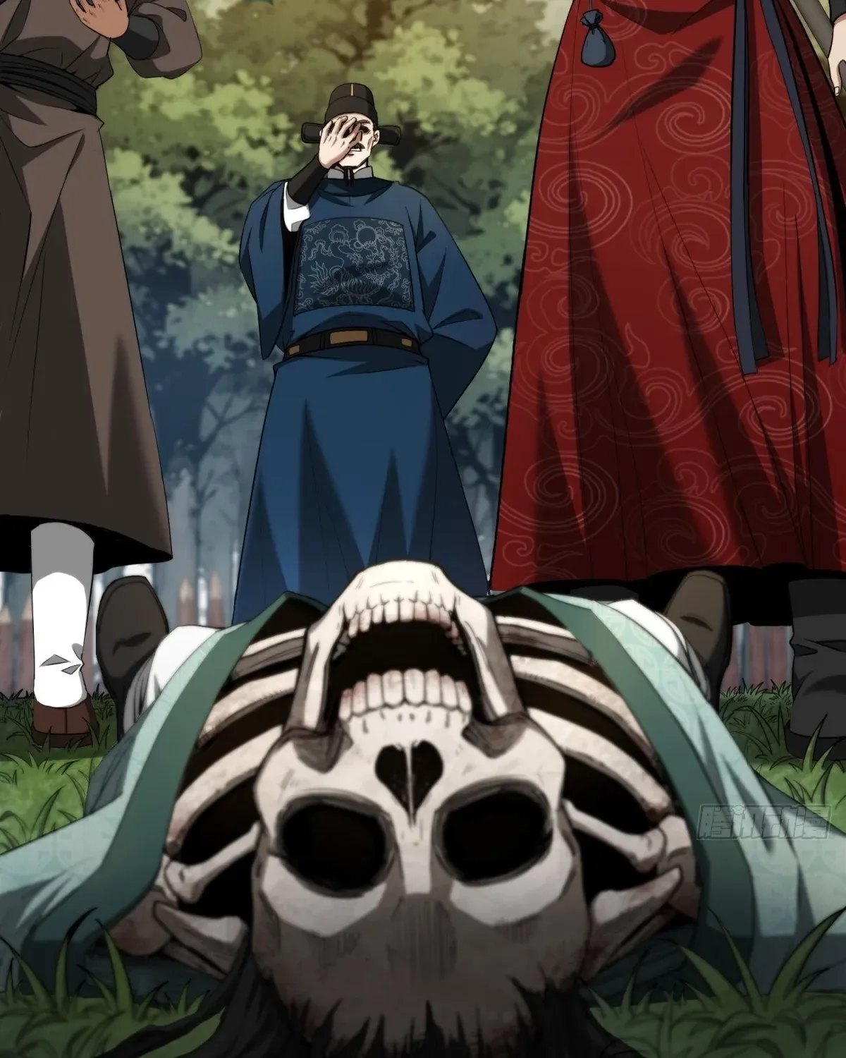 The Supreme Path Chapter 15 page 44 - 