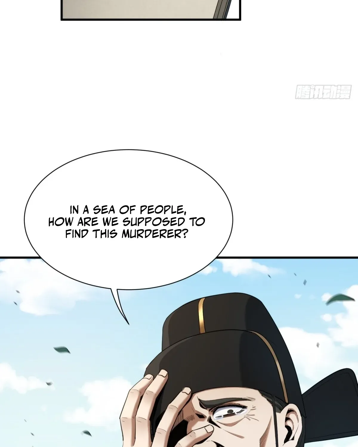 The Supreme Path Chapter 15 page 46 - 