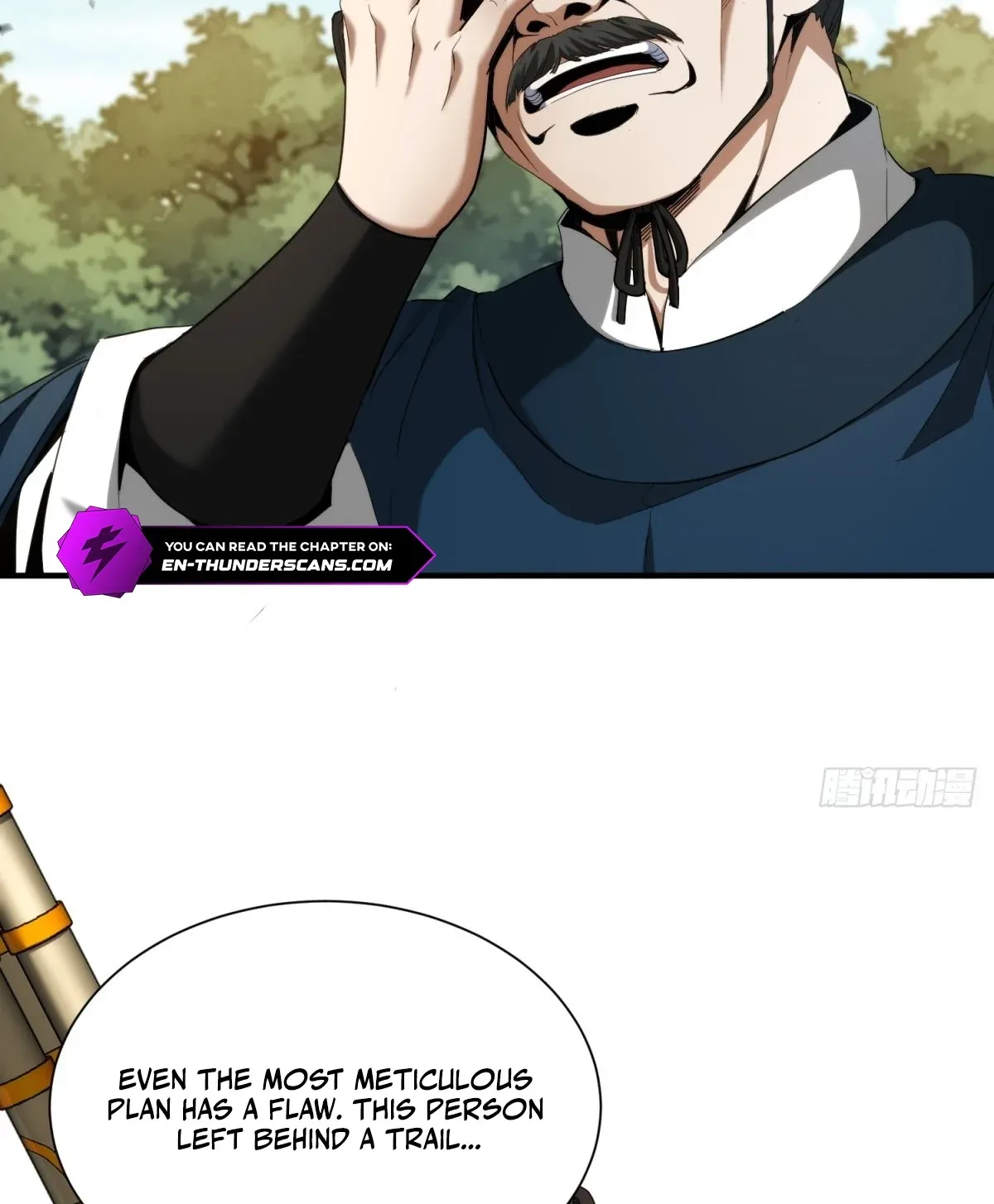 The Supreme Path Chapter 15 page 47 - 