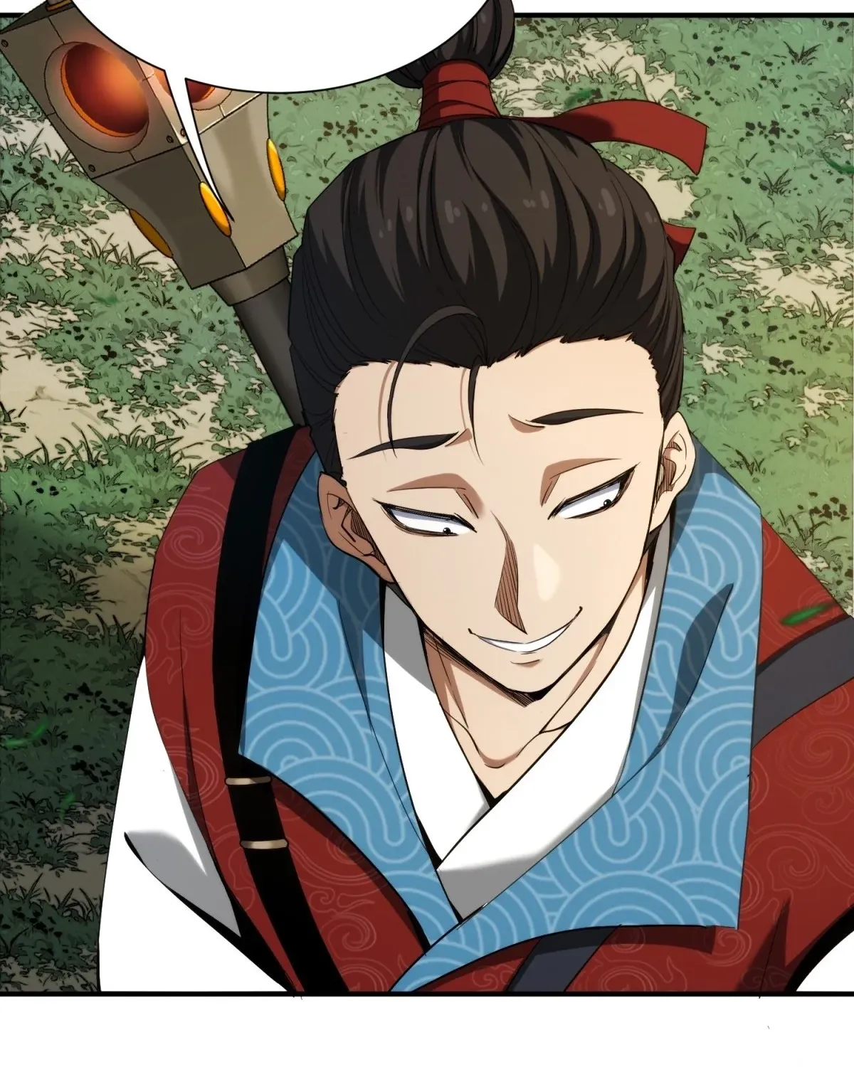 The Supreme Path Chapter 15 page 48 - 