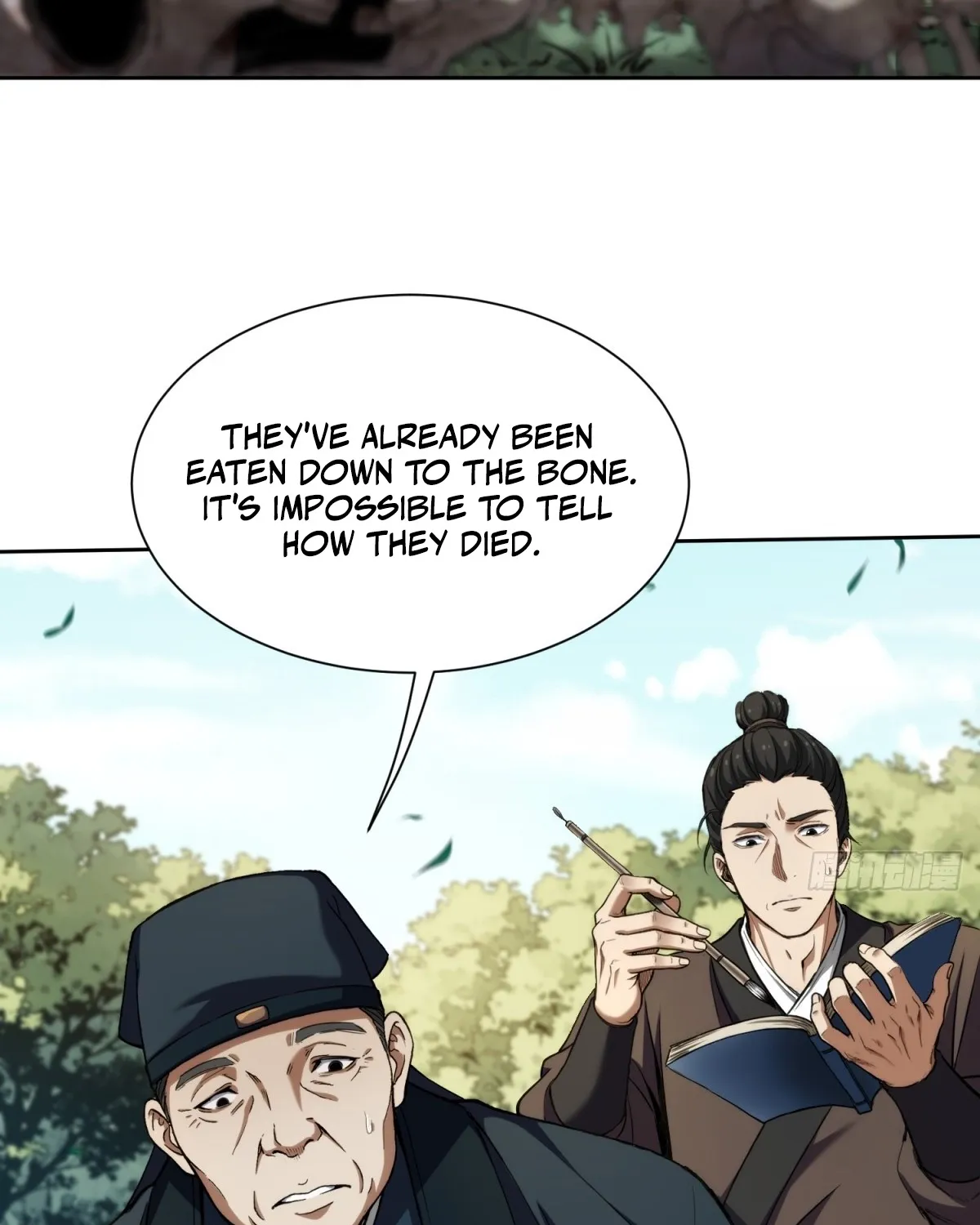 The Supreme Path Chapter 15 page 7 - 