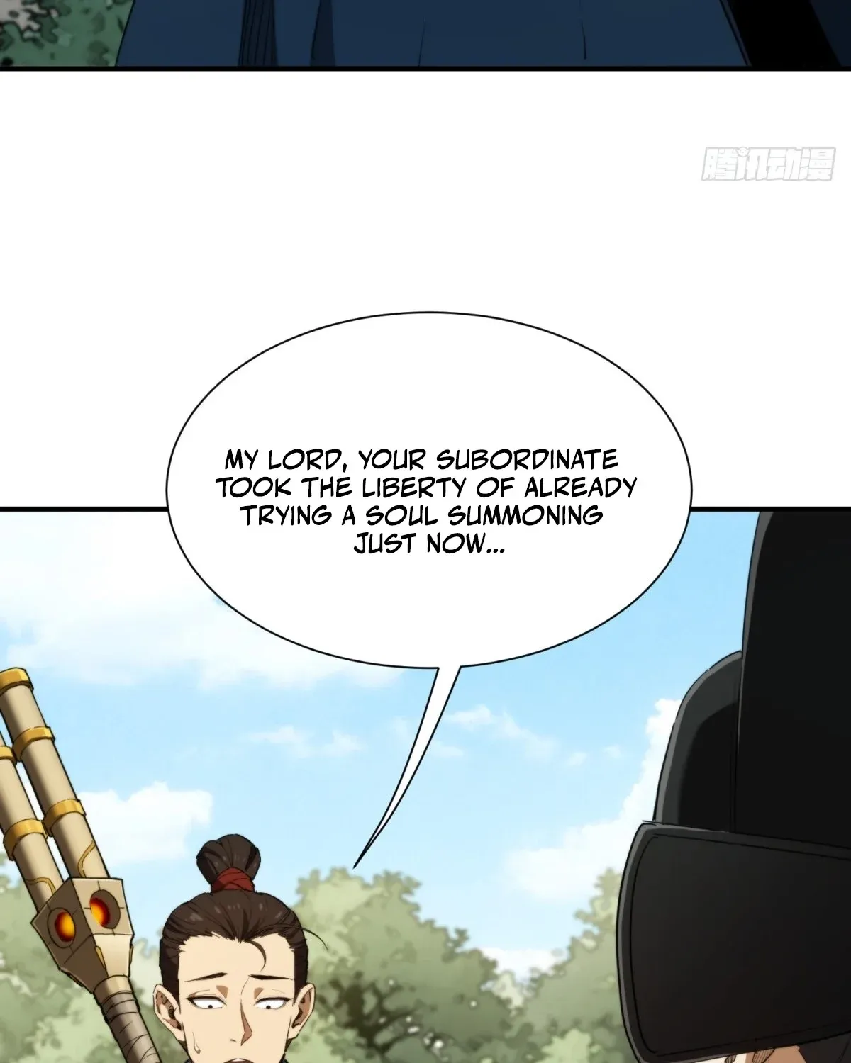 The Supreme Path Chapter 15 page 63 - 