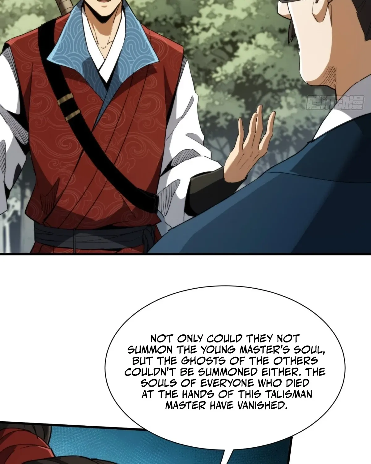 The Supreme Path Chapter 15 page 64 - 