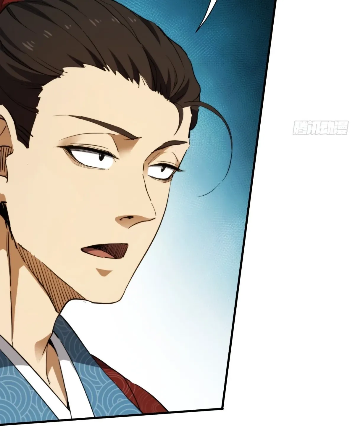 The Supreme Path Chapter 15 page 65 - 