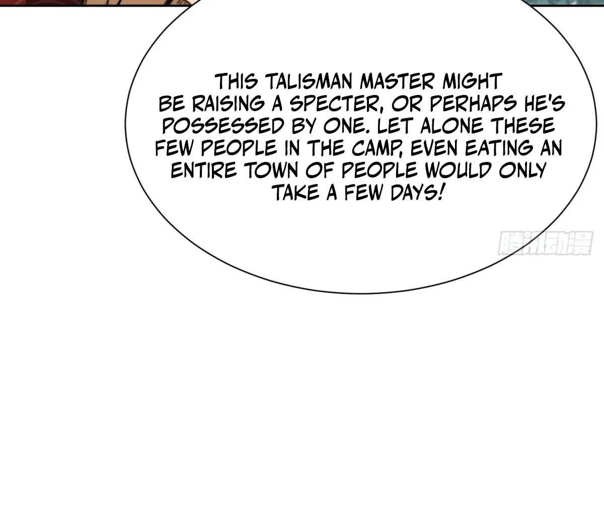 The Supreme Path Chapter 15 page 72 - 
