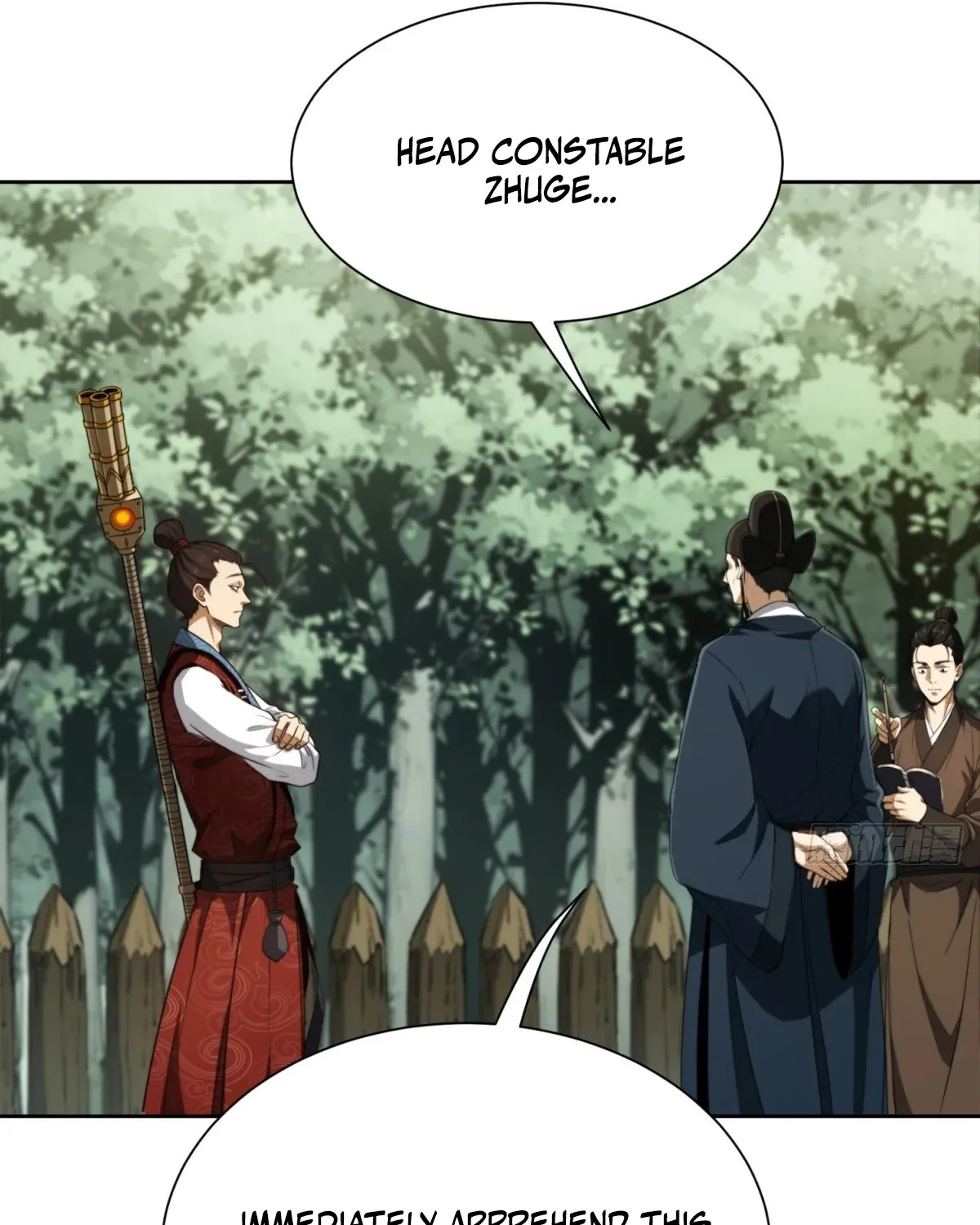 The Supreme Path Chapter 15 page 73 - 