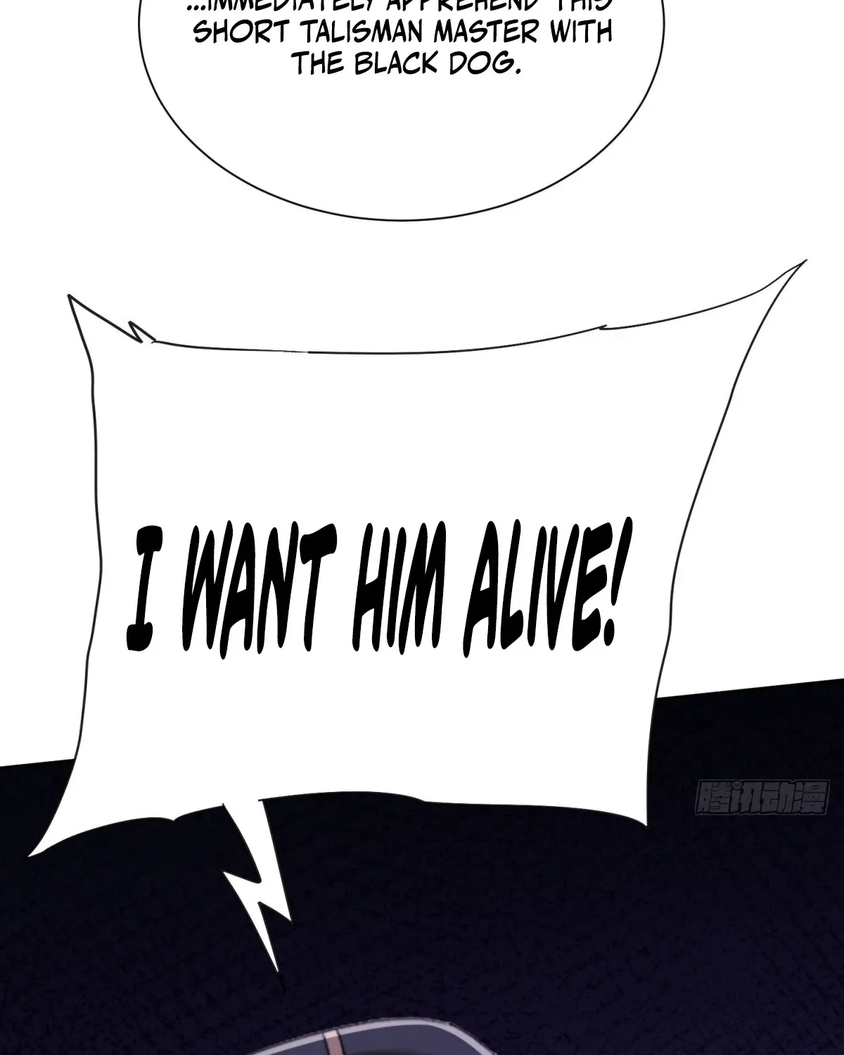 The Supreme Path Chapter 15 page 74 - 