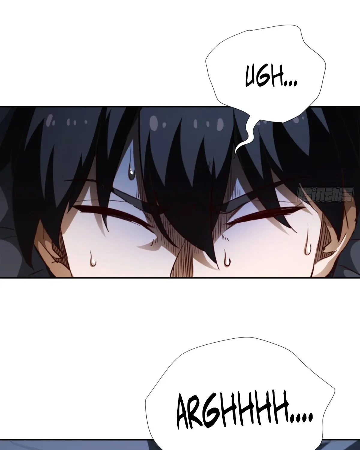The Supreme Path Chapter 15 page 79 - 