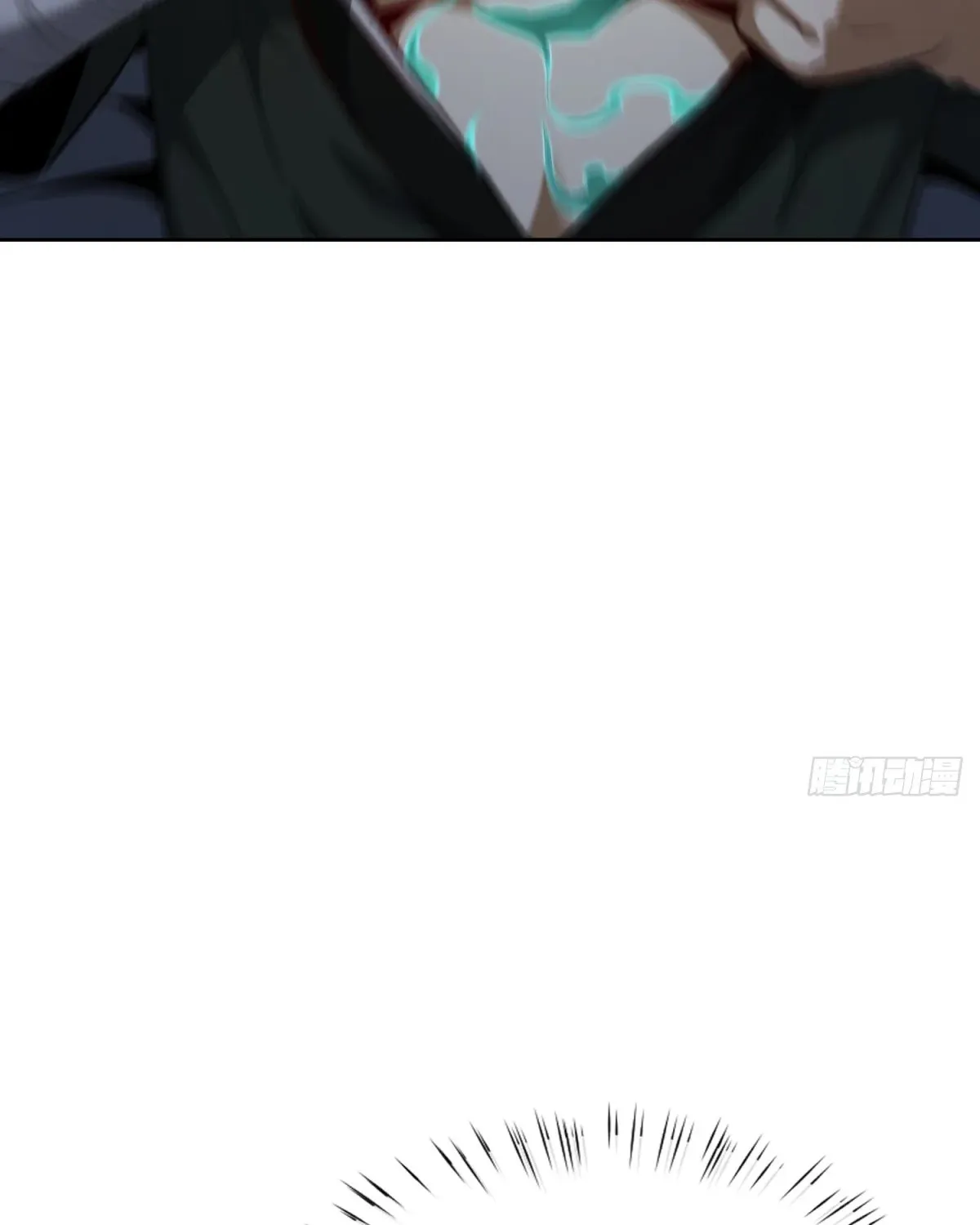 The Supreme Path Chapter 15 page 81 - 