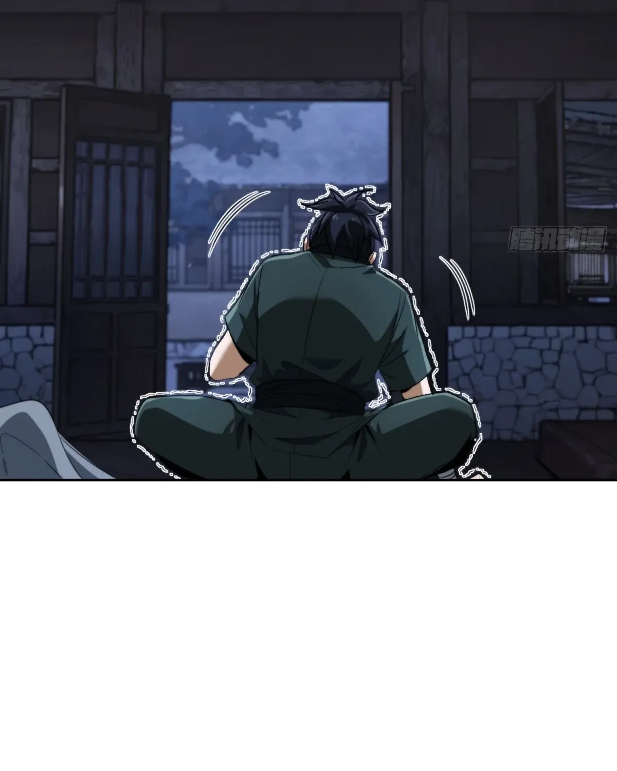 The Supreme Path Chapter 15 page 86 - 