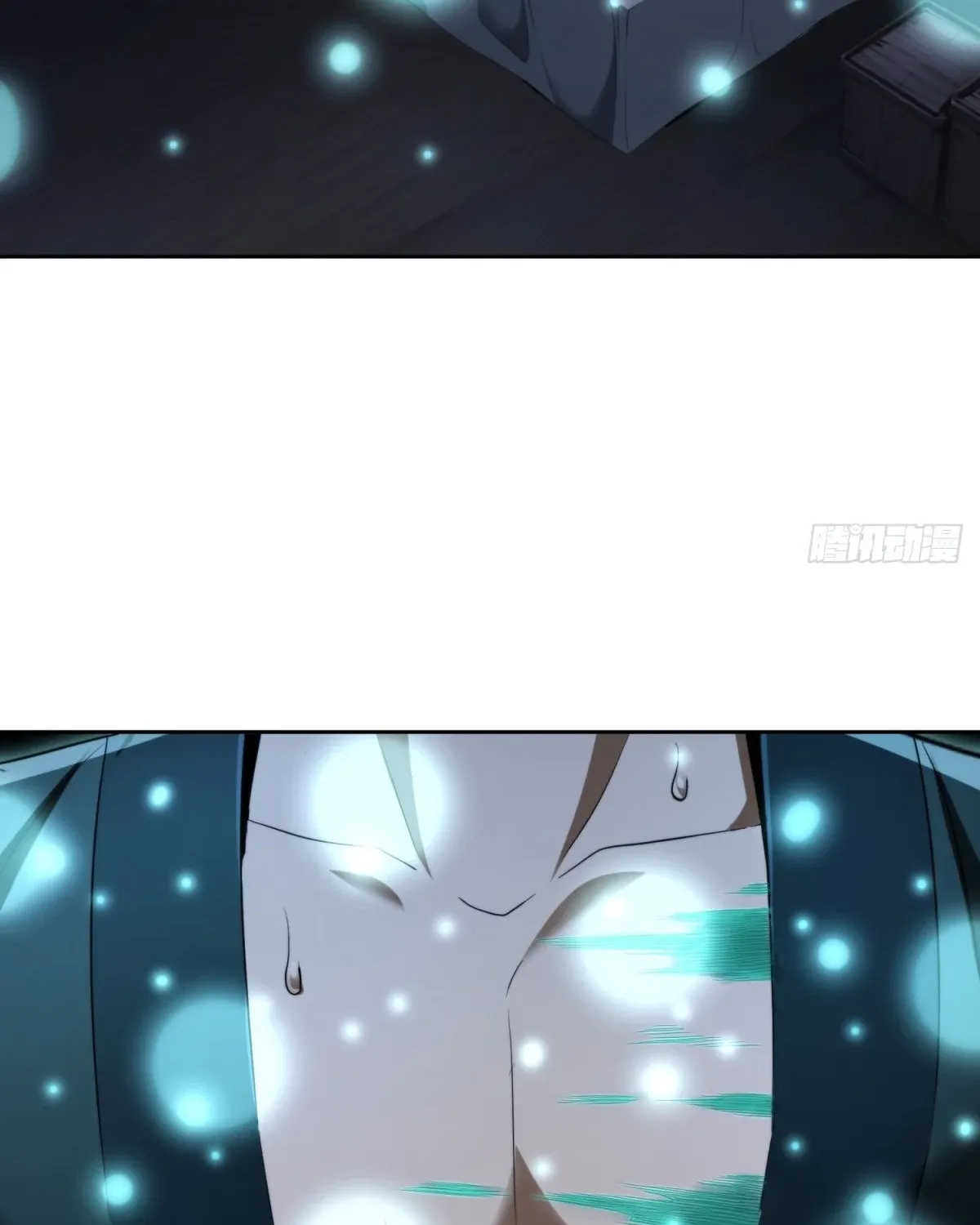 The Supreme Path Chapter 15 page 88 - 