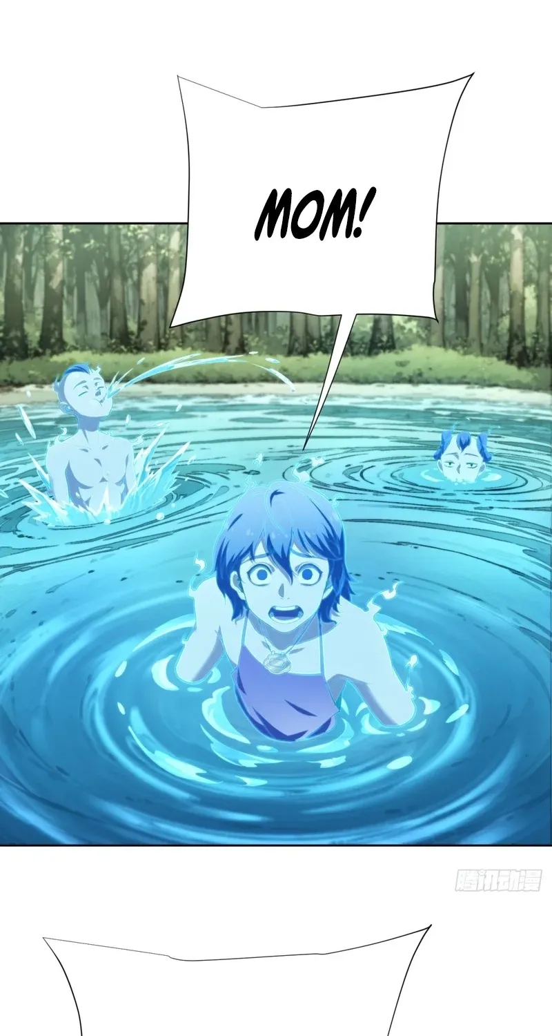 The Supreme Path Chapter 16 page 12 - 