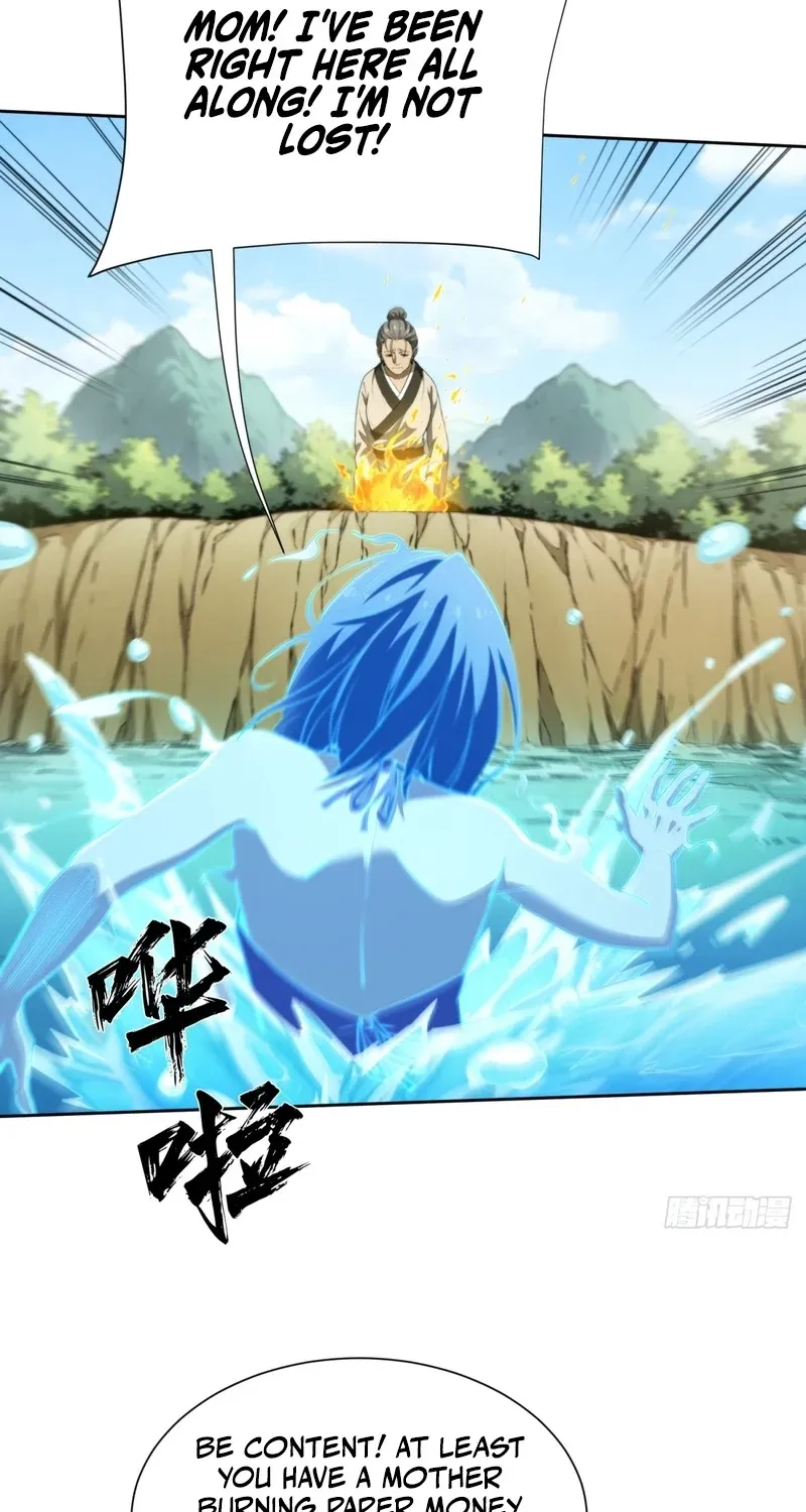 The Supreme Path Chapter 16 page 13 - 