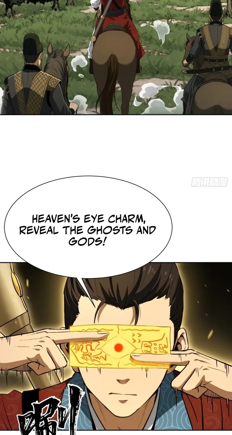 The Supreme Path Chapter 16 page 25 - 