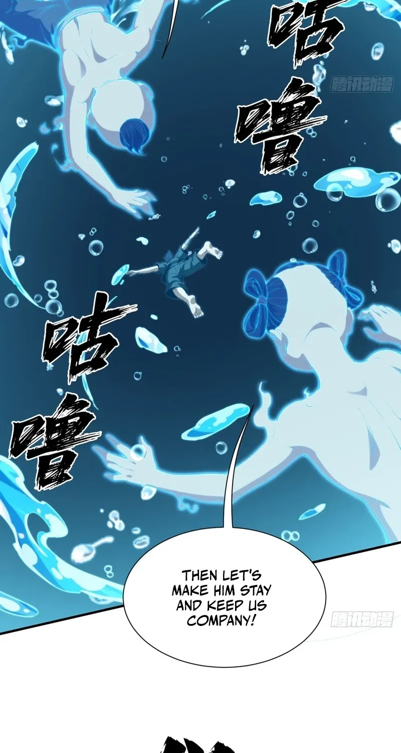 The Supreme Path Chapter 16 page 29 - 
