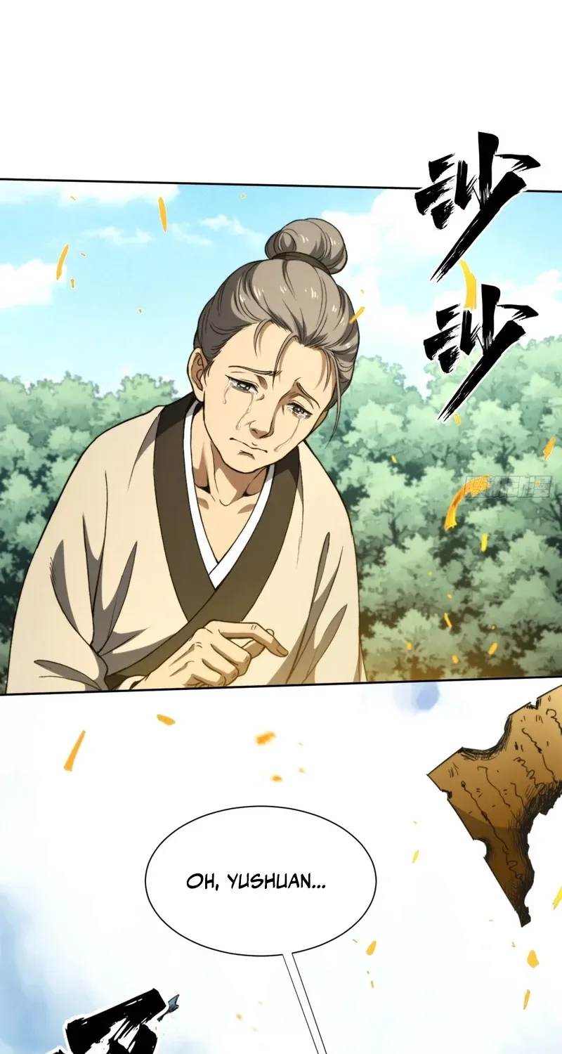 The Supreme Path Chapter 16 page 4 - 
