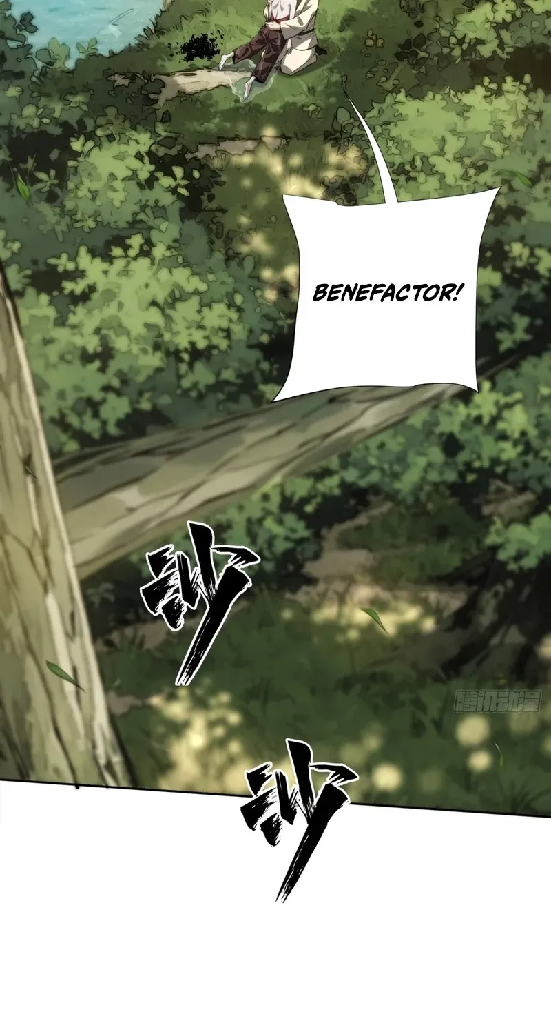 The Supreme Path Chapter 16 page 49 - 