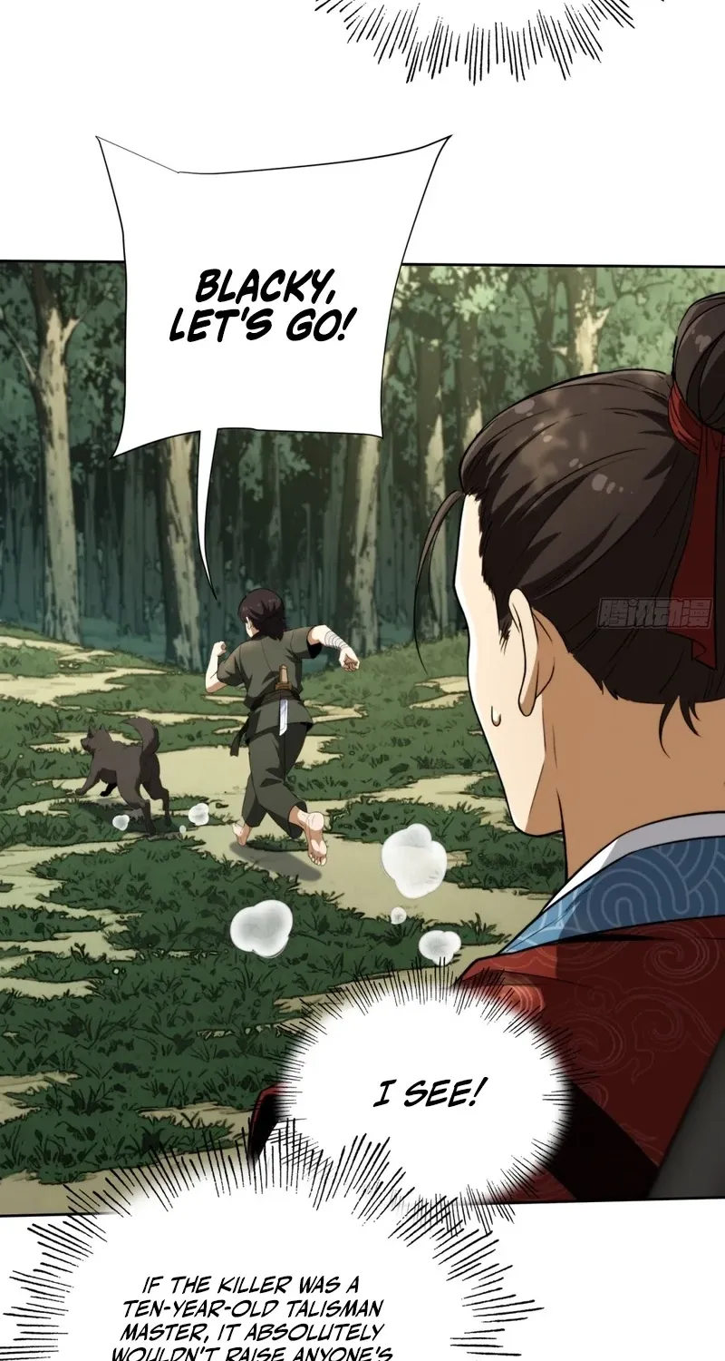 The Supreme Path Chapter 16 page 73 - 