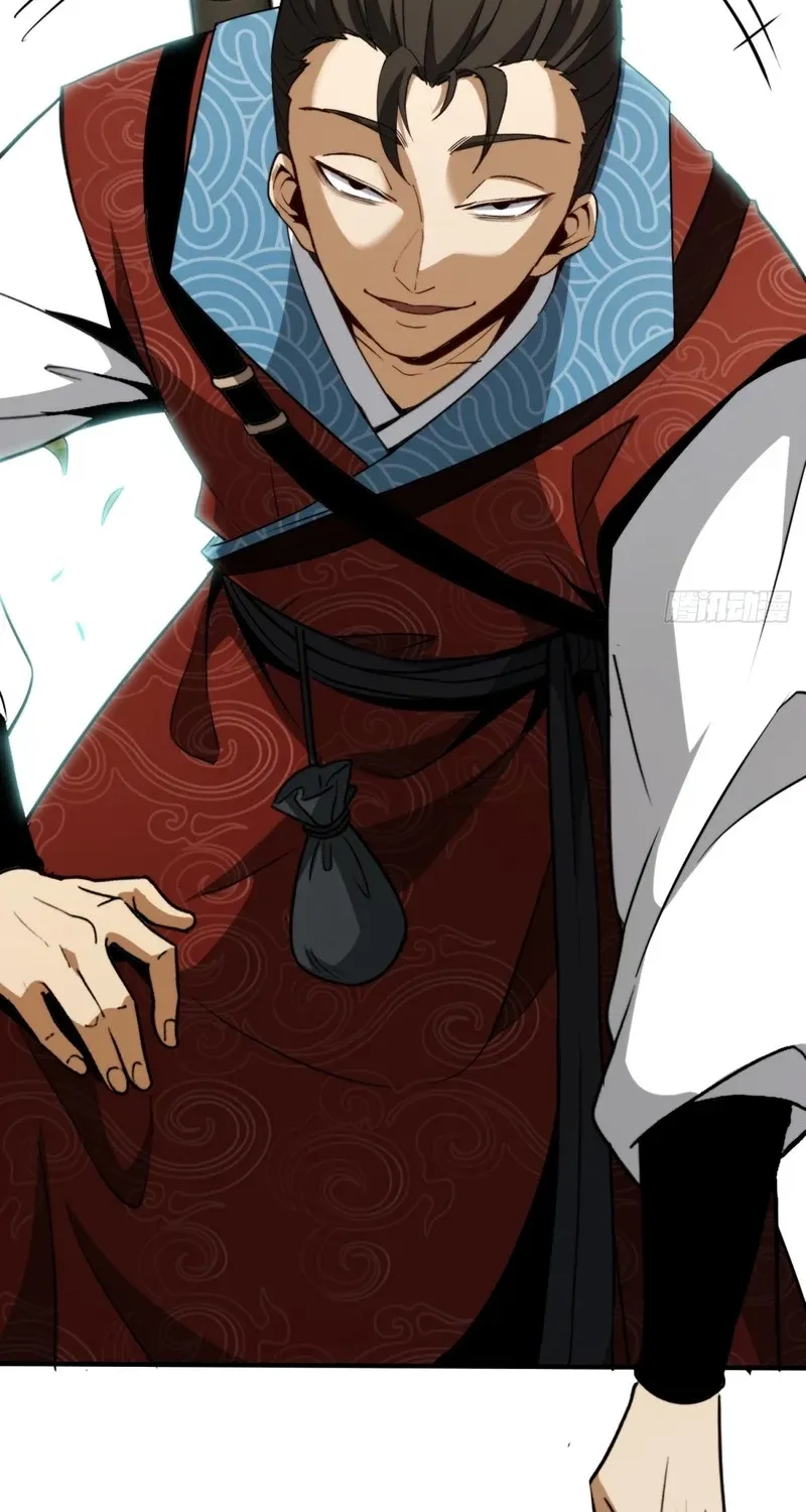 The Supreme Path Chapter 16 page 76 - 