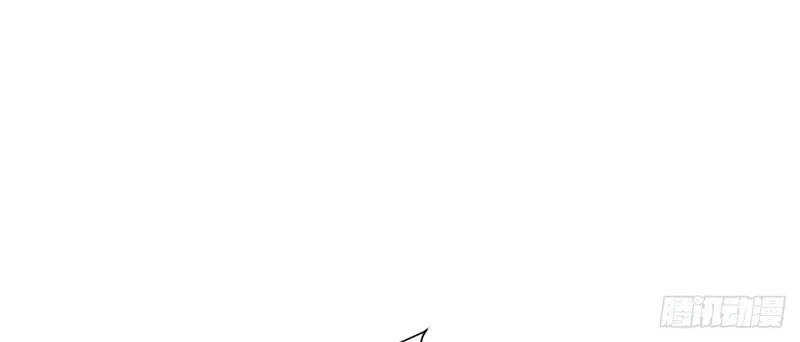 The Supreme Path Chapter 16 page 10 - 