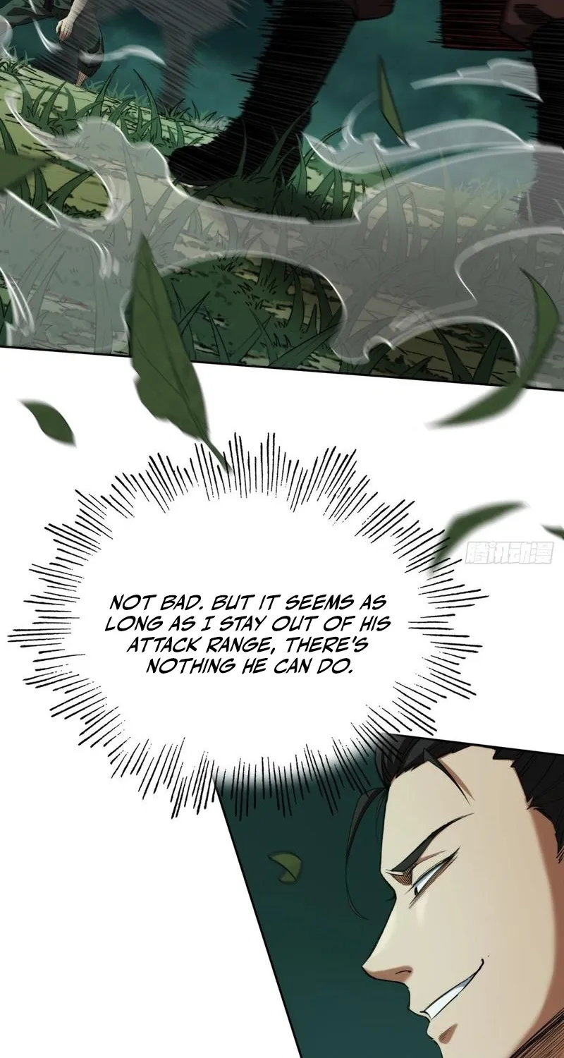 The Supreme Path Chapter 17 page 16 - 