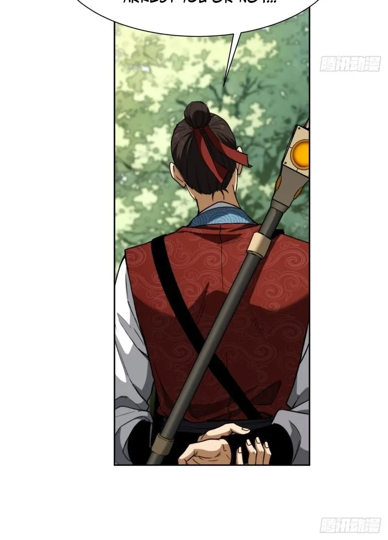 The Supreme Path Chapter 17 page 34 - 