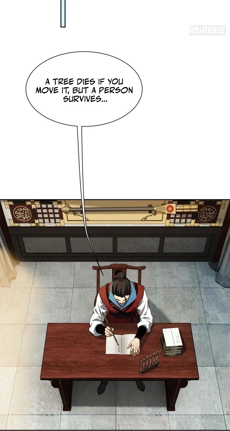 The Supreme Path Chapter 17 page 39 - 