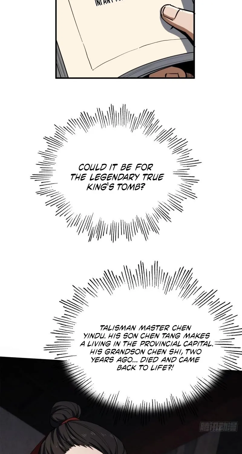 The Supreme Path Chapter 17 page 47 - 
