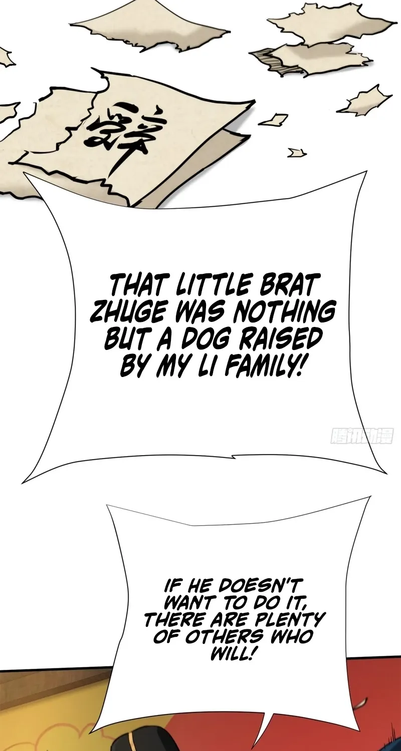 The Supreme Path Chapter 18 page 16 - 