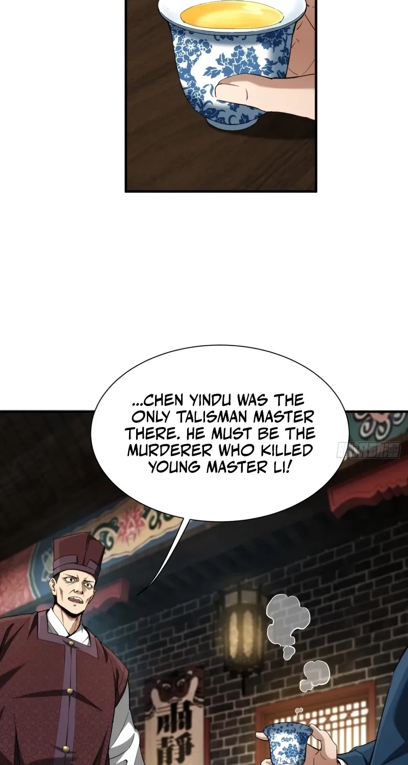 The Supreme Path Chapter 18 page 23 - 