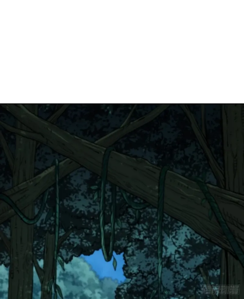 The Supreme Path Chapter 18 page 34 - 