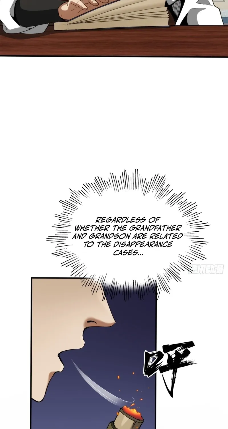 The Supreme Path Chapter 18 page 6 - 