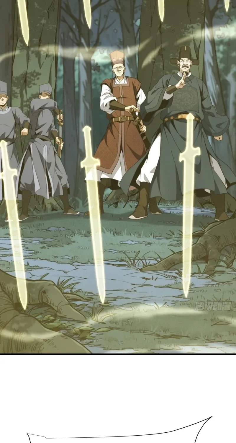 The Supreme Path Chapter 18 page 59 - 