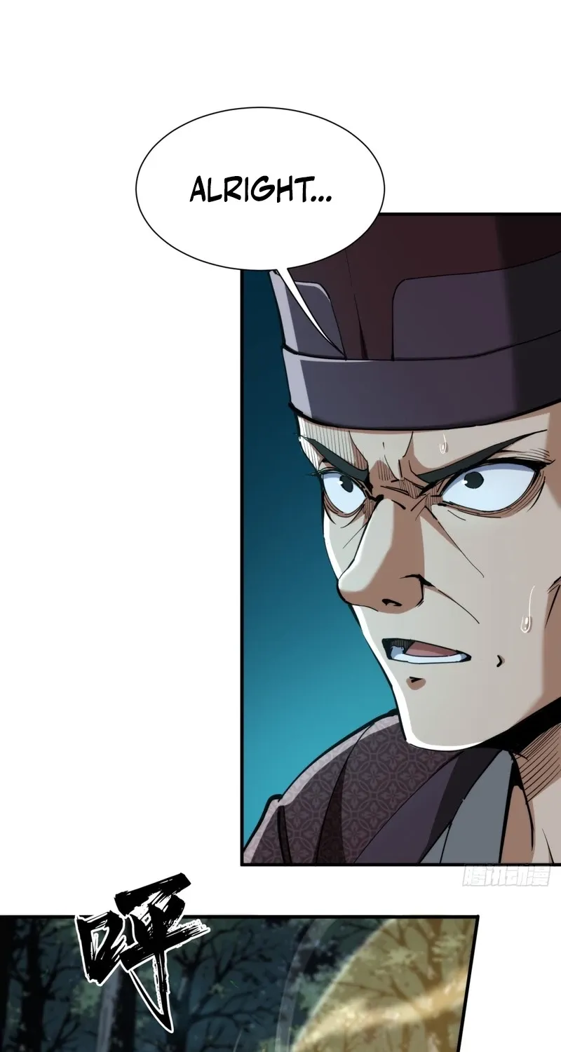 The Supreme Path Chapter 19 page 12 - 