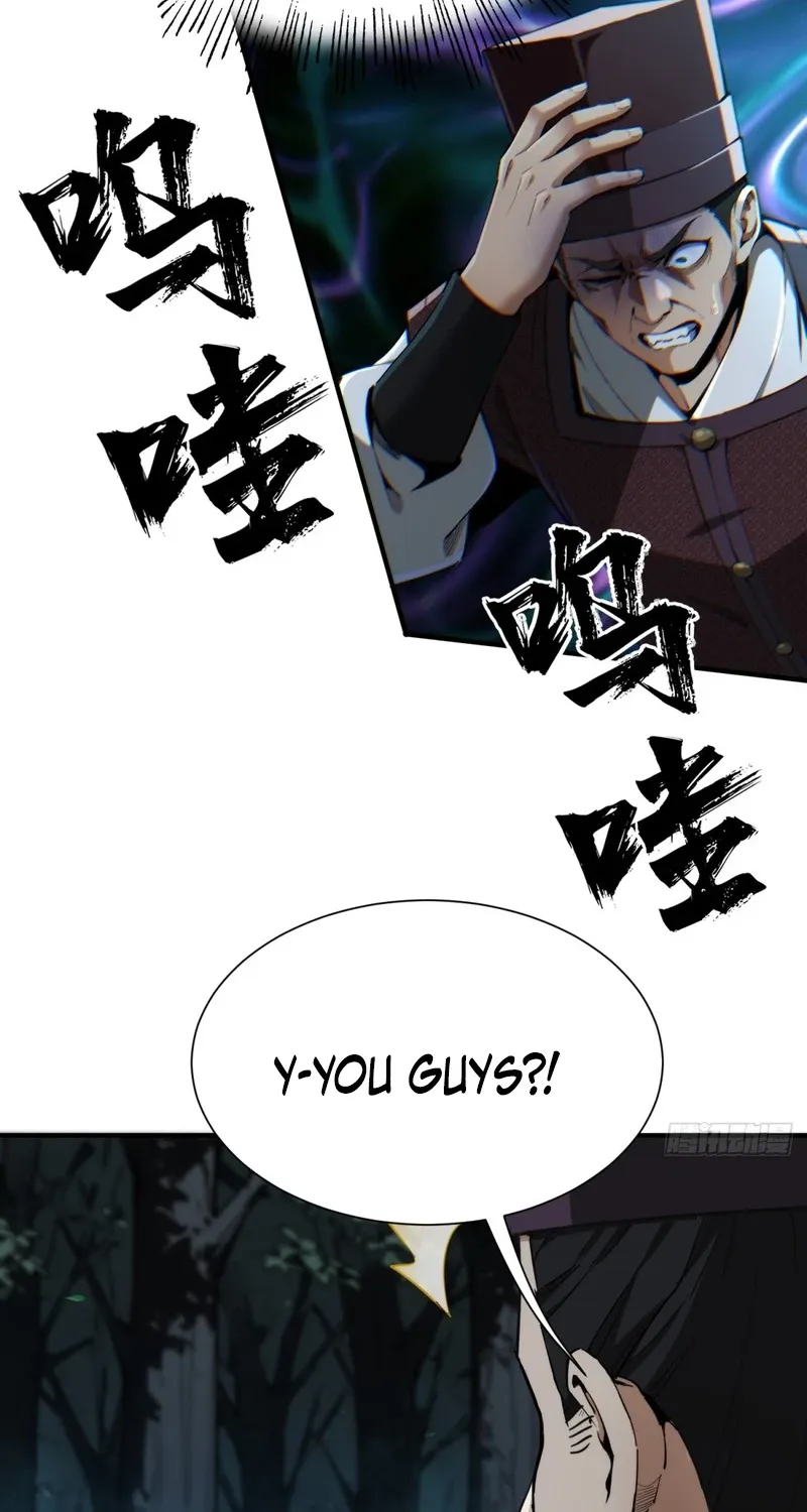 The Supreme Path Chapter 19 page 17 - 