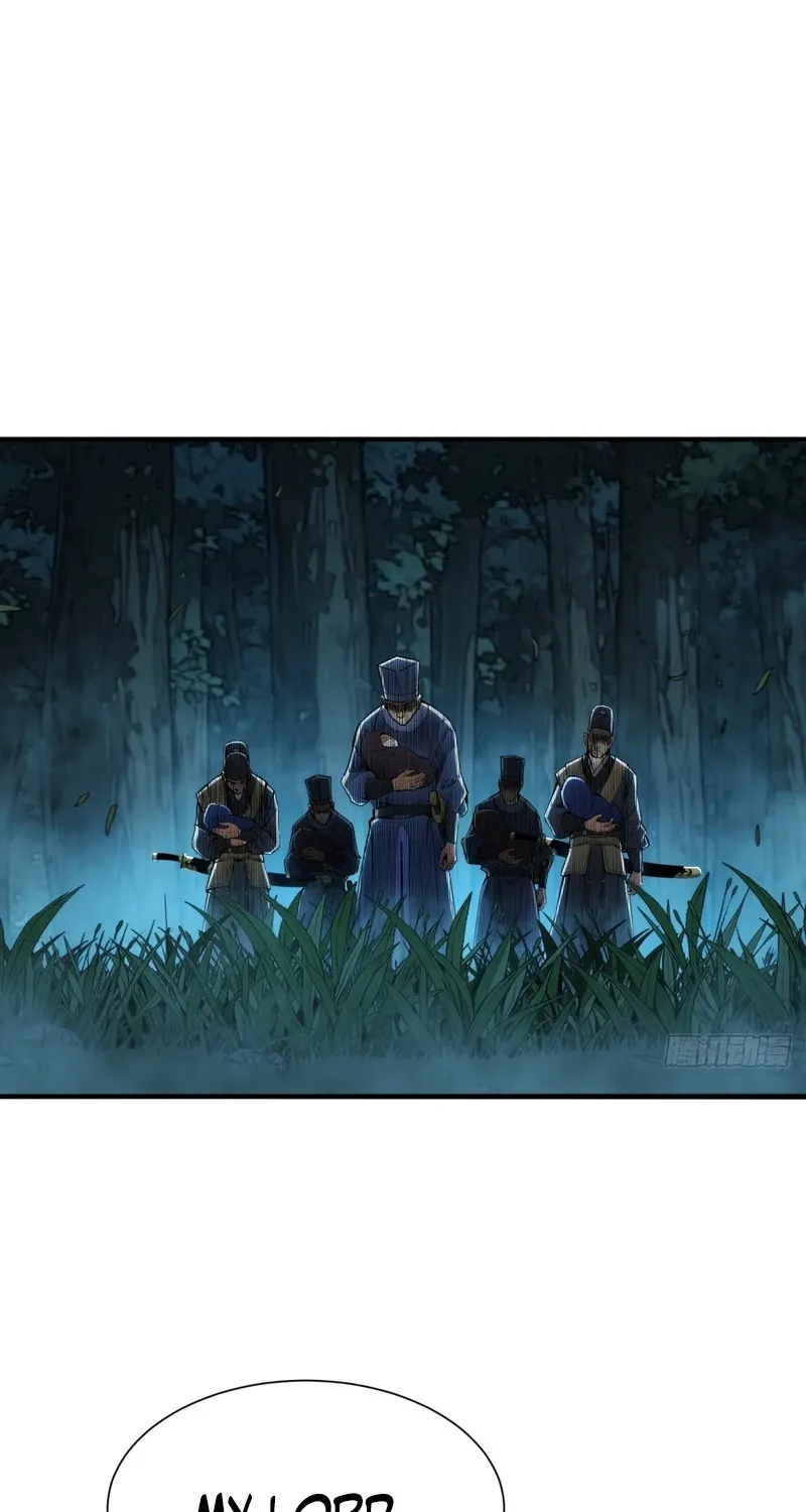 The Supreme Path Chapter 19 page 3 - 