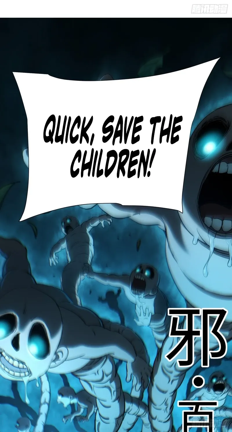The Supreme Path Chapter 19 page 26 - 
