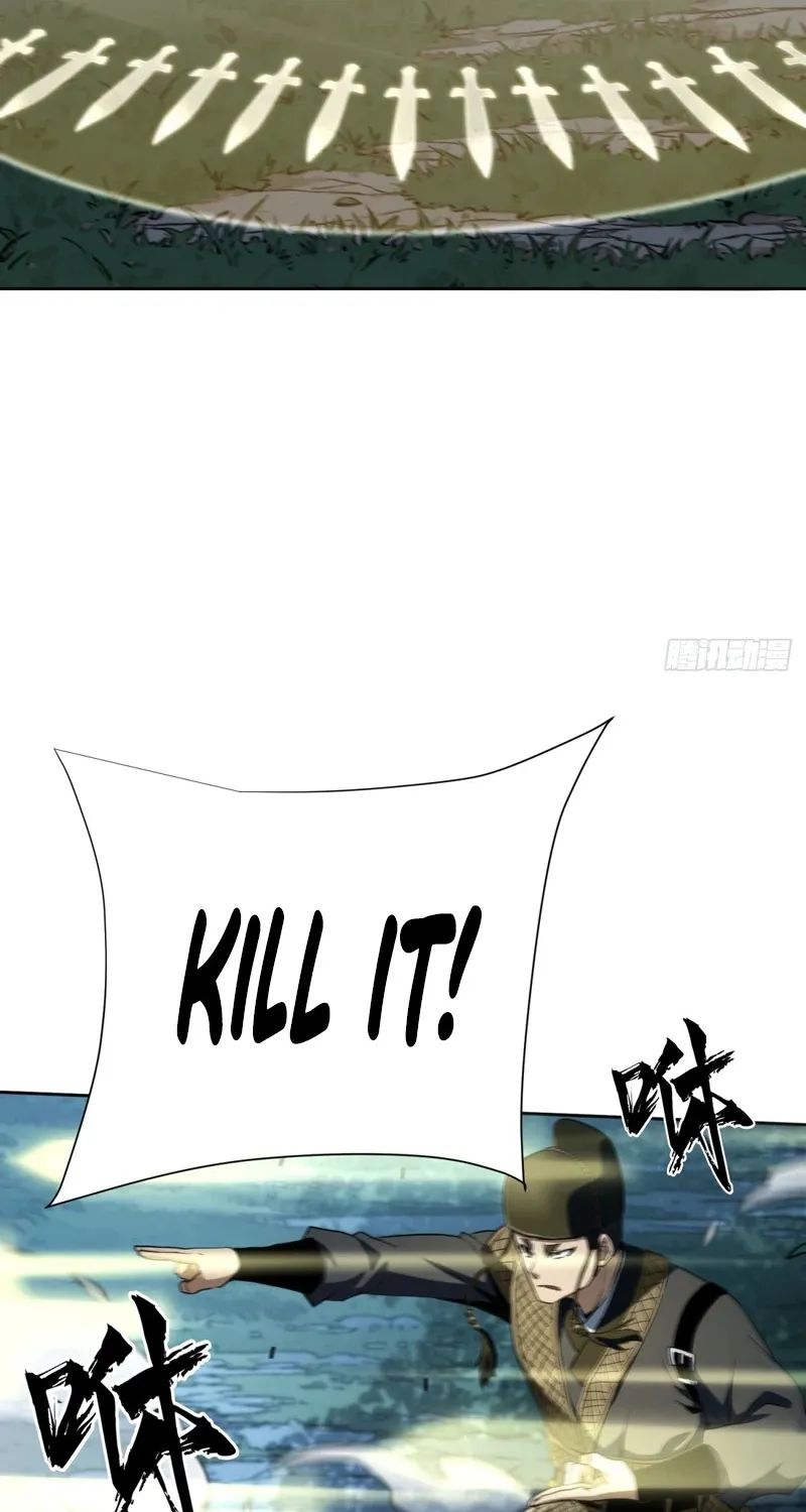 The Supreme Path Chapter 19 page 33 - 