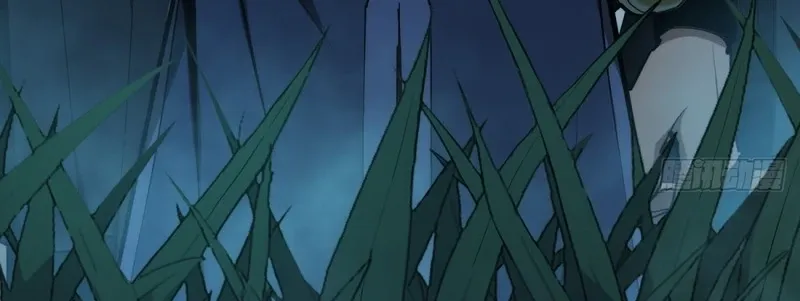 The Supreme Path Chapter 19 page 5 - 