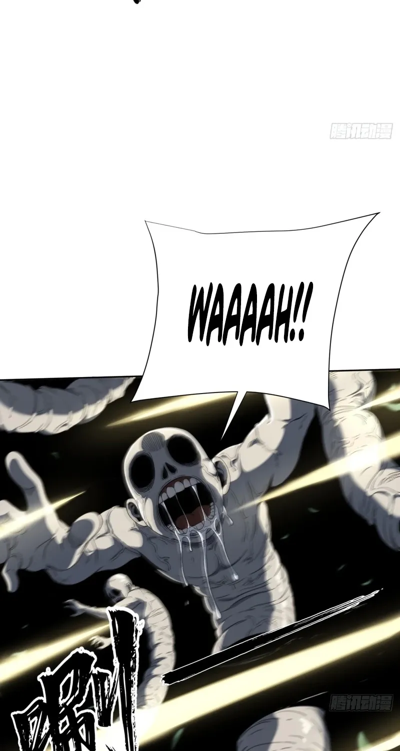 The Supreme Path Chapter 19 page 41 - 
