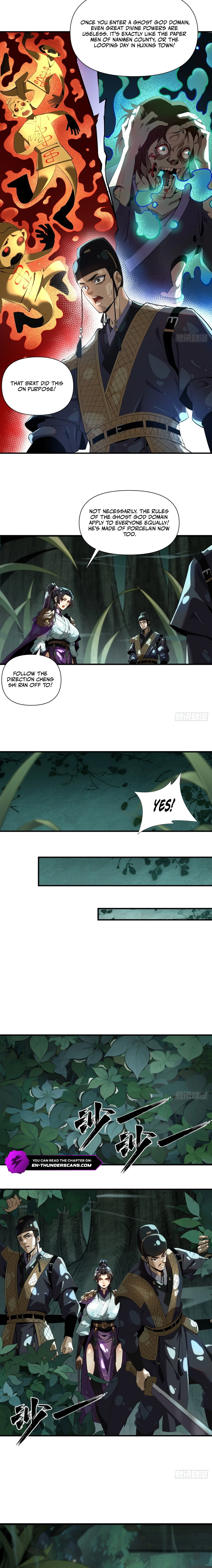 The Supreme Path Chapter 2 page 9 - 