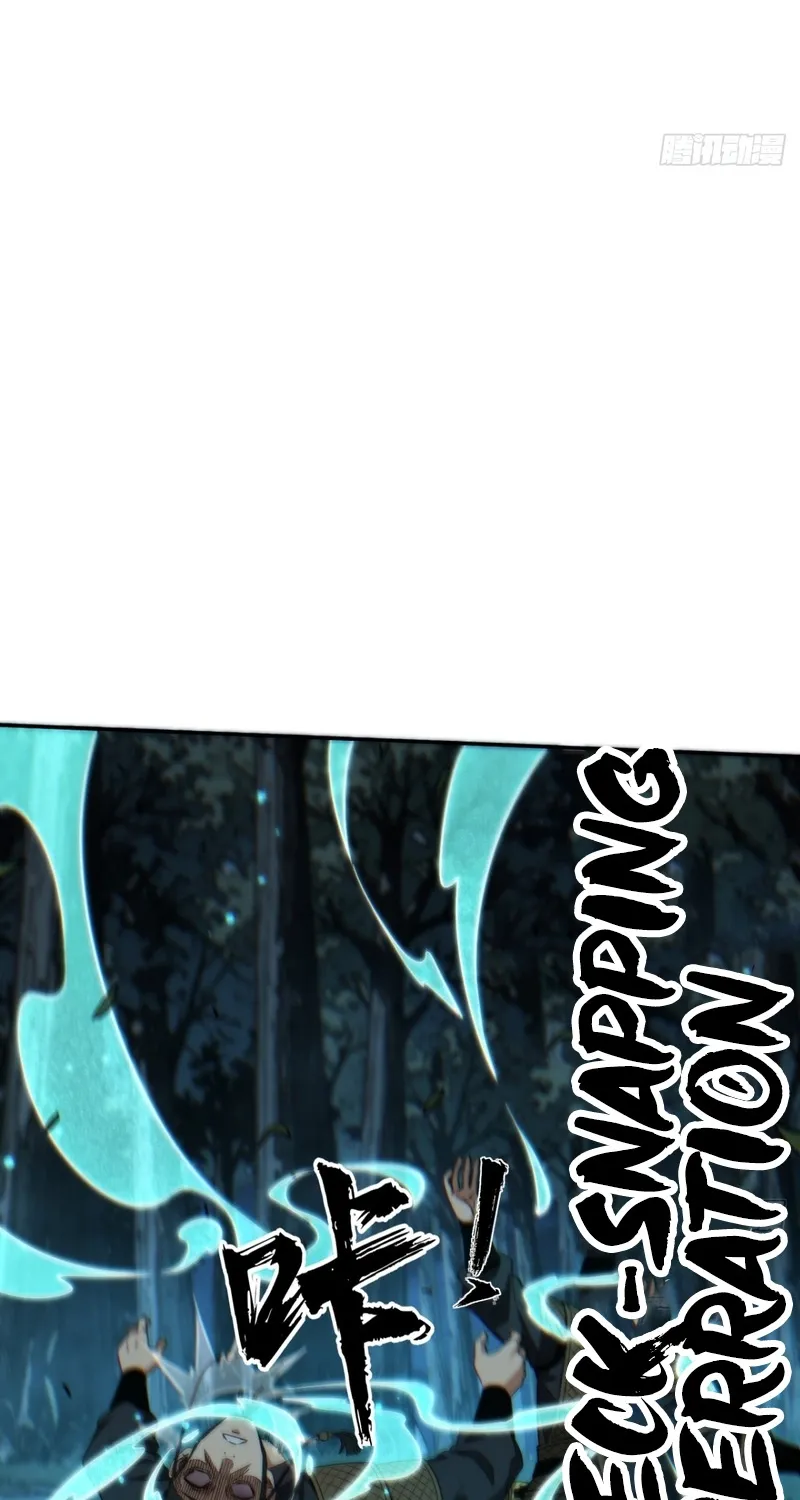 The Supreme Path Chapter 20 page 12 - 