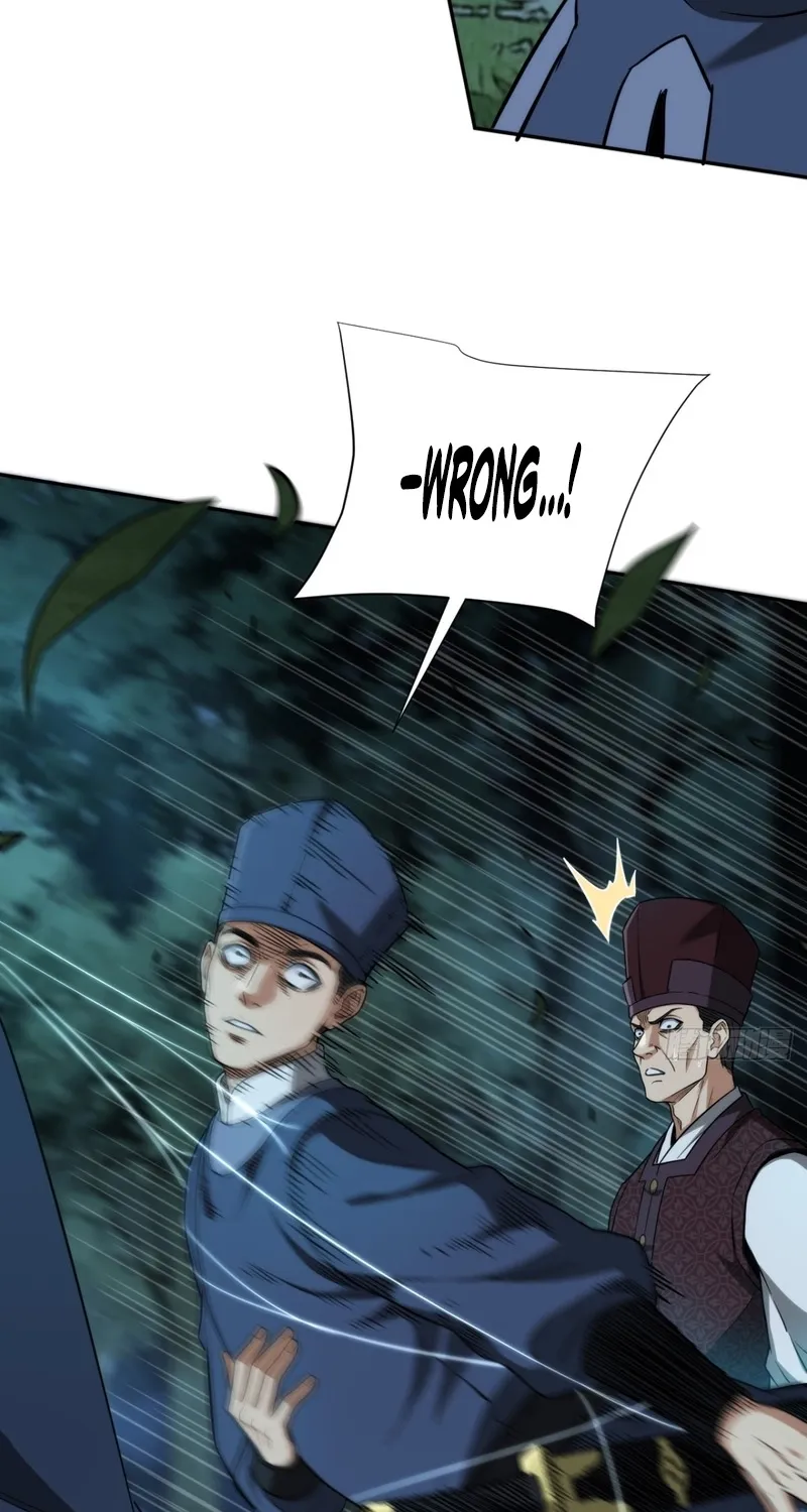 The Supreme Path Chapter 20 page 19 - 