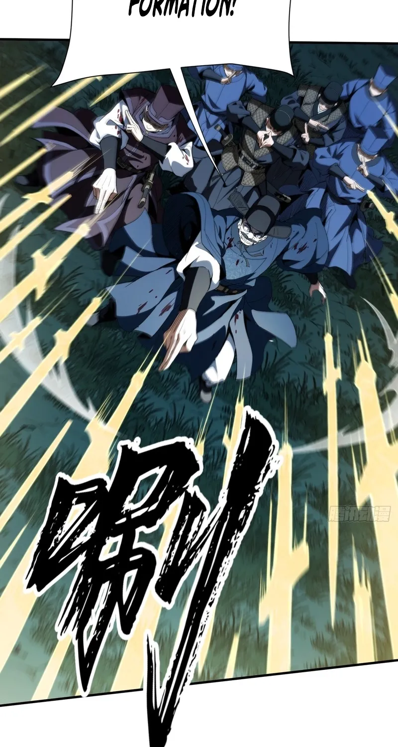 The Supreme Path Chapter 20 page 44 - 