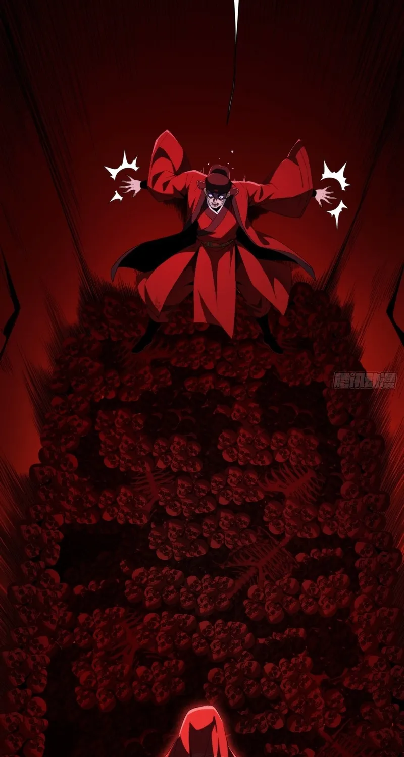 The Supreme Path Chapter 20 page 52 - 