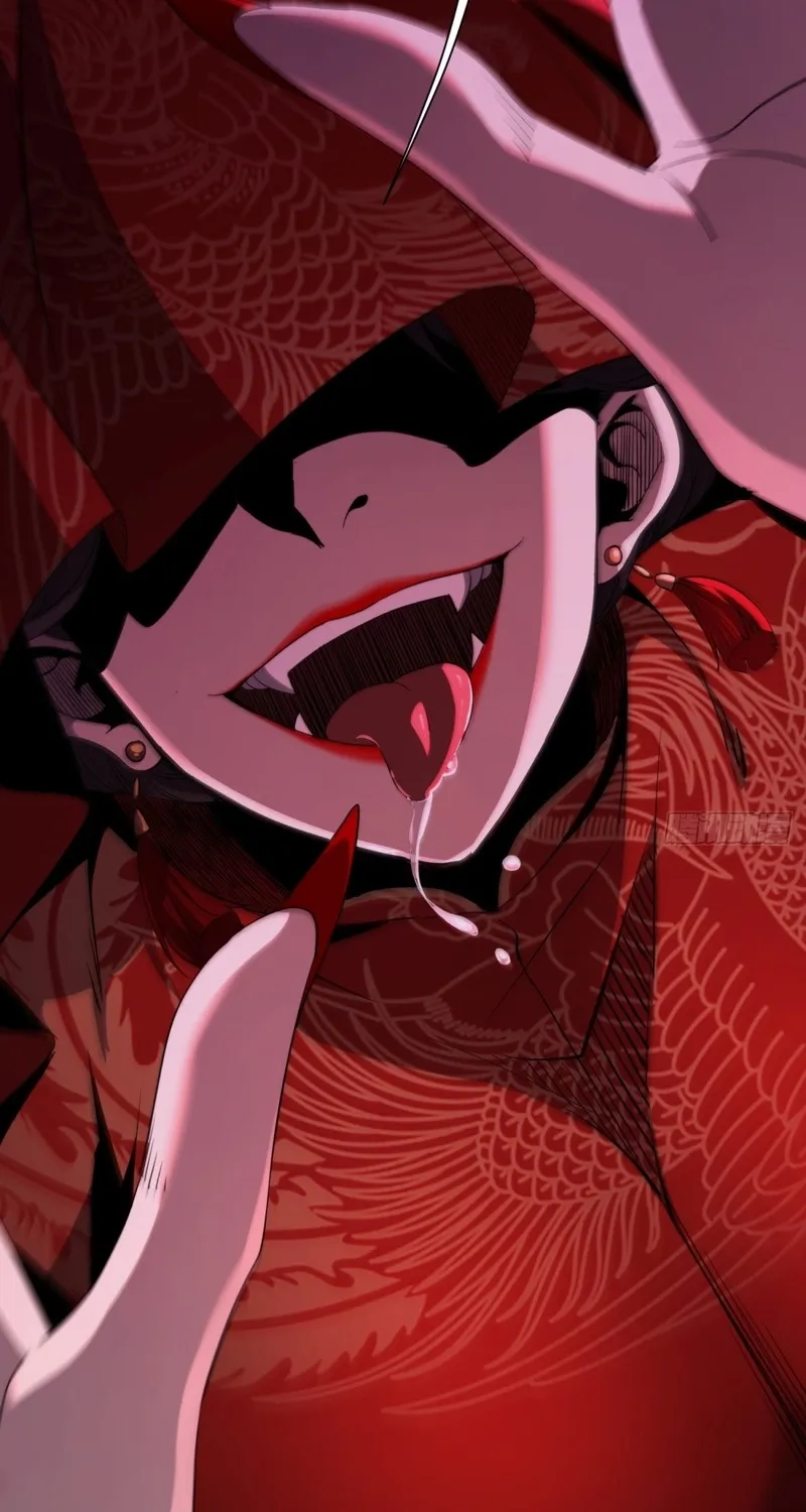 The Supreme Path Chapter 20 page 55 - 
