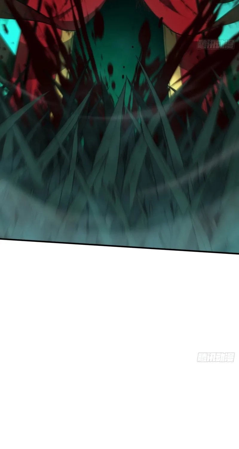 The Supreme Path Chapter 21 page 19 - 